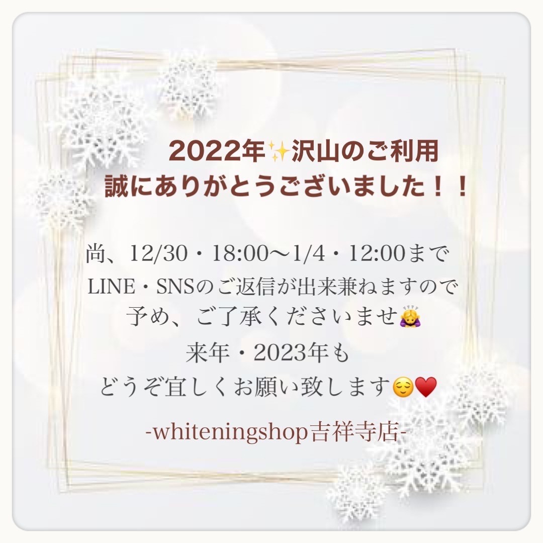 ダウンロード (10)