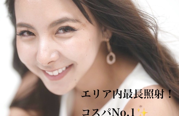 今年も宜しくお願い致します！