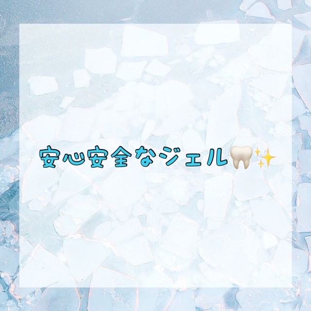 ダウンロード (10)