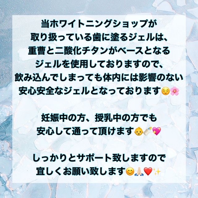 ダウンロード (7)