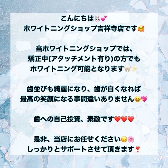 ダウンロード (7)