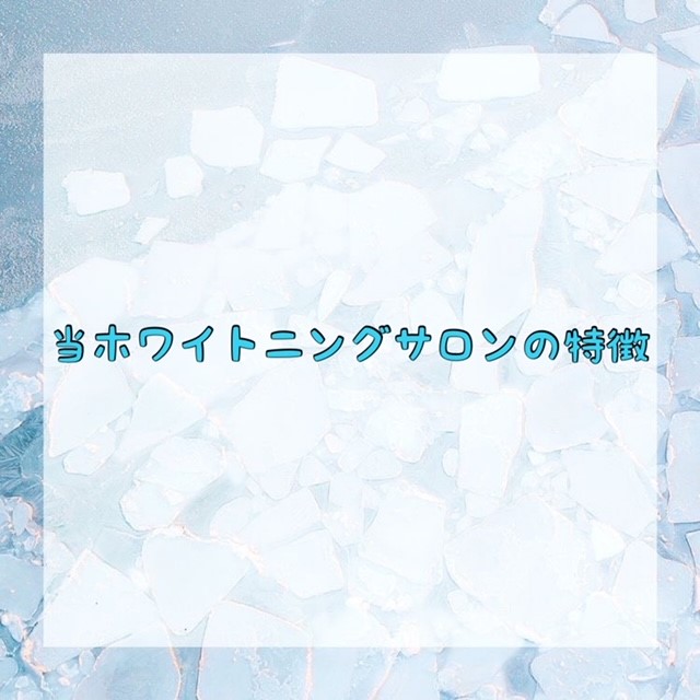 ダウンロード (10)