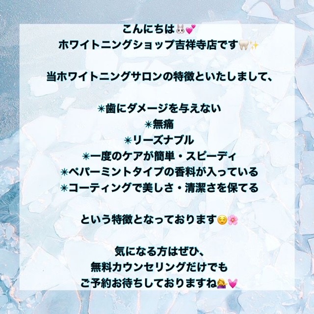 ダウンロード (7)