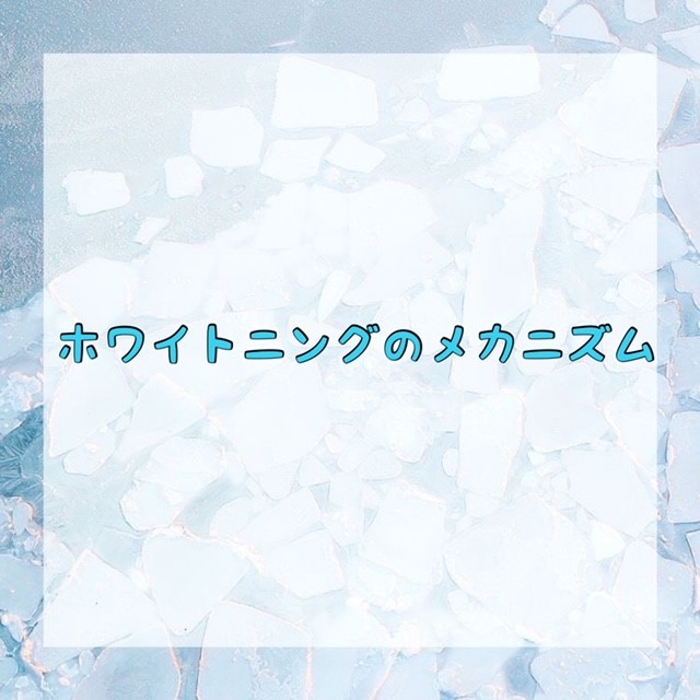 ダウンロード (10)