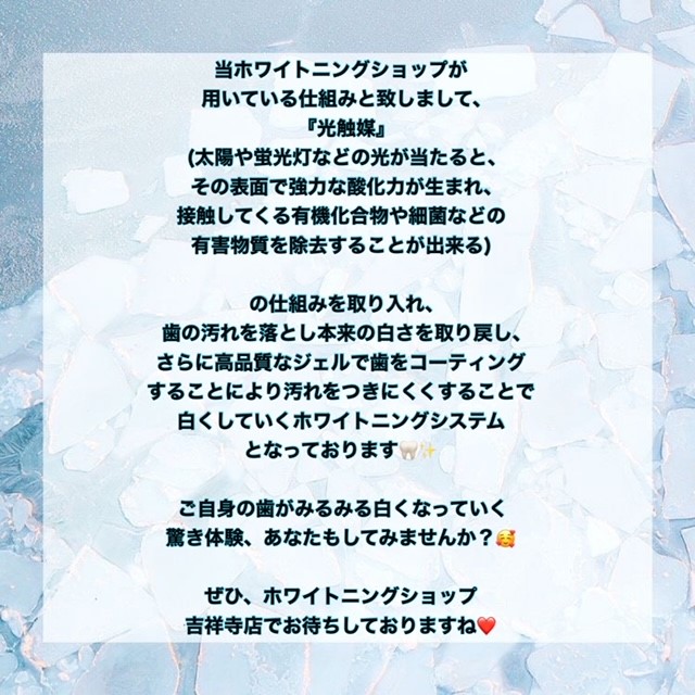 ダウンロード (7)