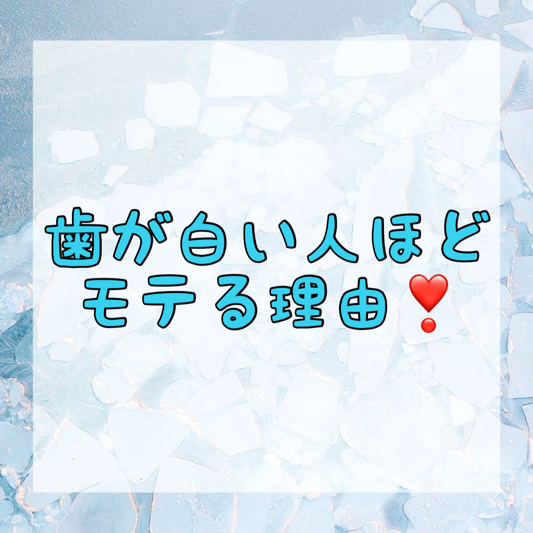 ダウンロード (10)