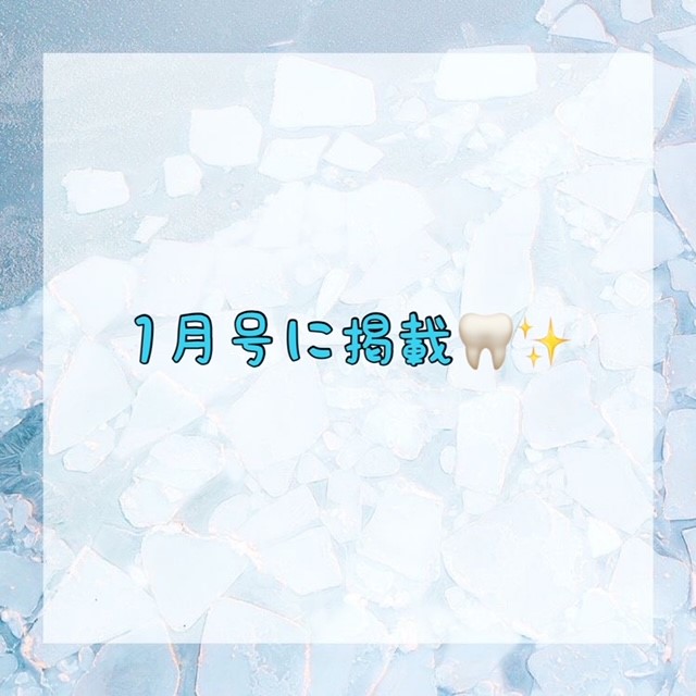 ダウンロード (10)