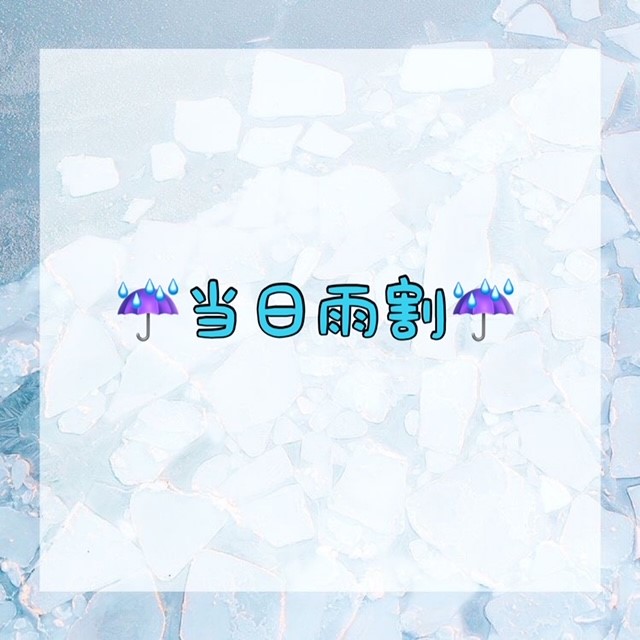 ダウンロード (10)