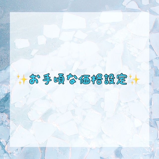 ダウンロード (10)