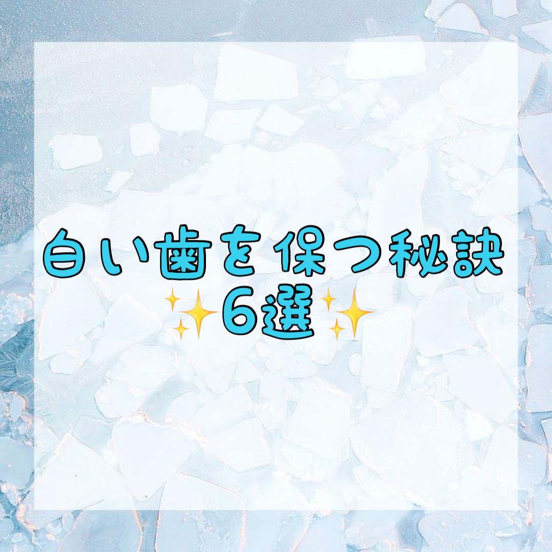 ダウンロード (10)