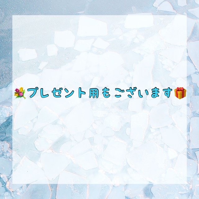 ダウンロード (10)
