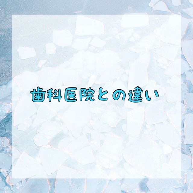 ダウンロード (10)