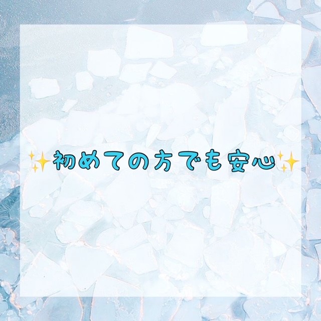 ダウンロード (10)