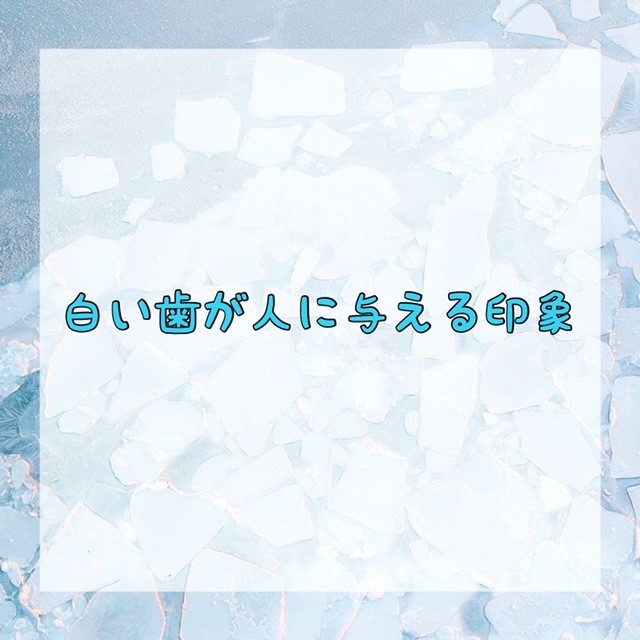 ダウンロード (10)