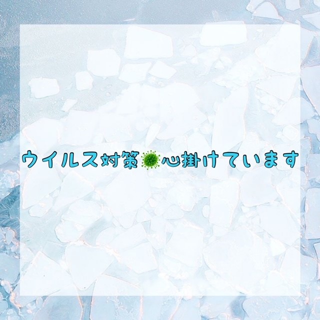 ダウンロード (10)