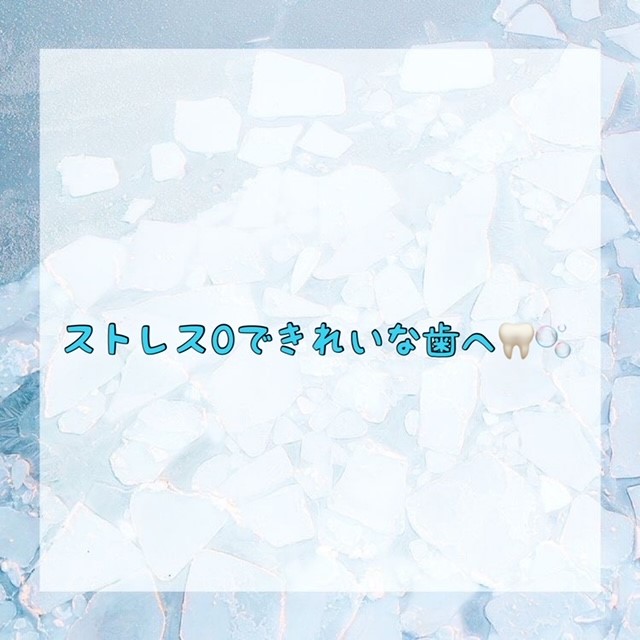 ダウンロード (10)