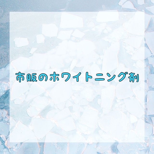ダウンロード (10)