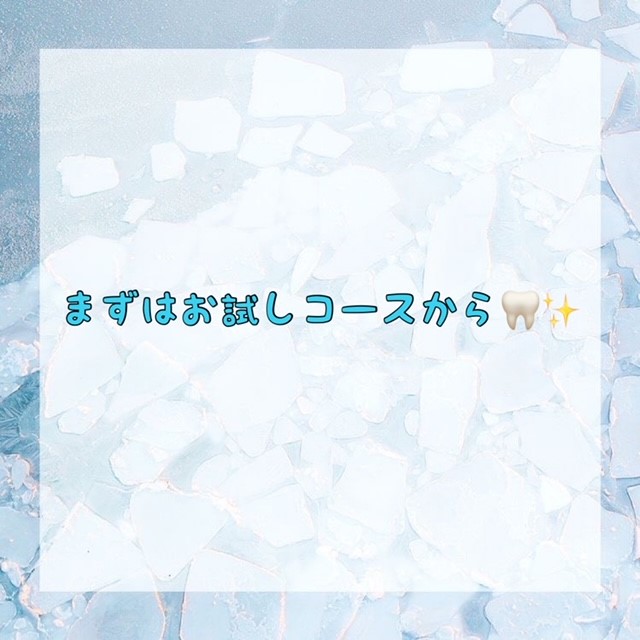 ダウンロード (10)