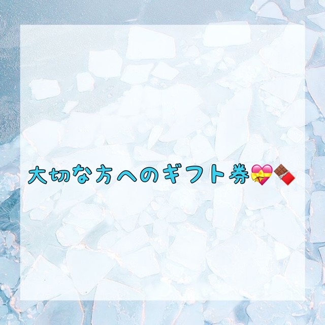 ダウンロード (10)