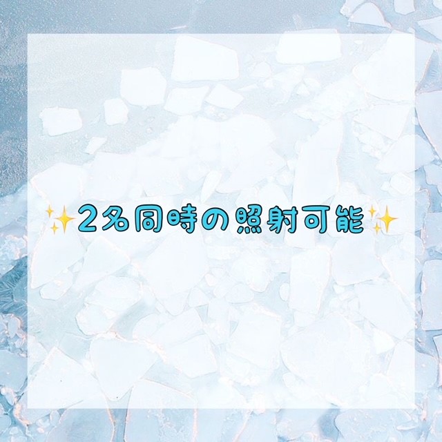 ダウンロード (10)