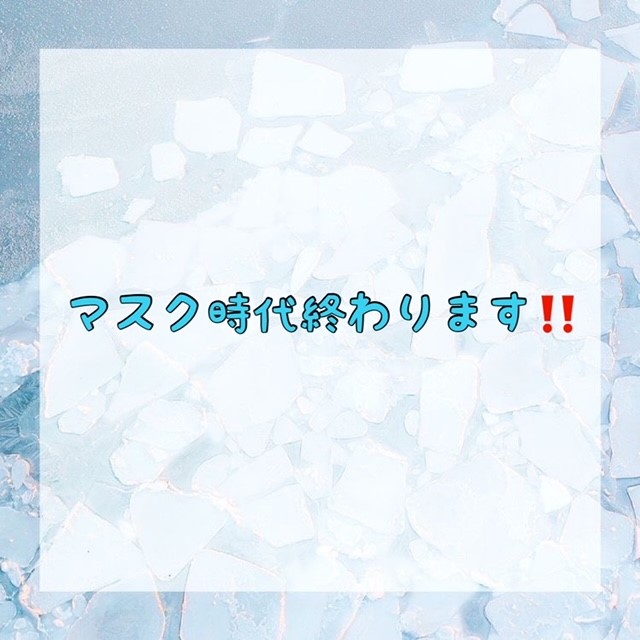 ダウンロード (10)