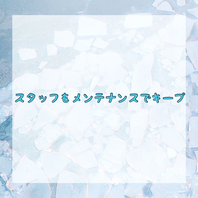 ダウンロード (10)