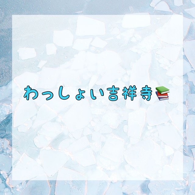 ダウンロード (10)