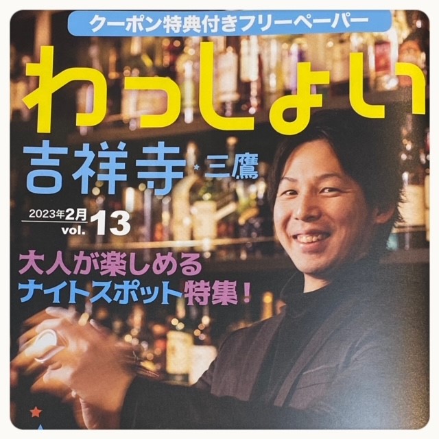 ダウンロード (7)