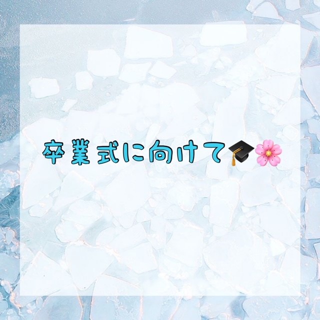 ダウンロード (10)
