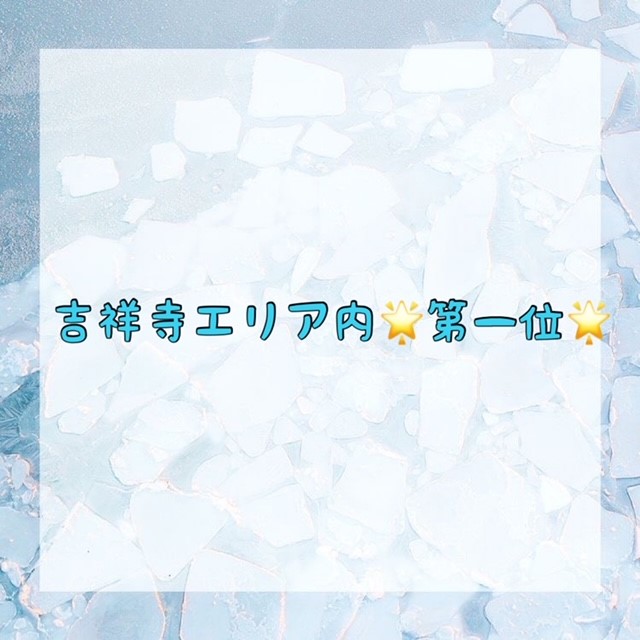 ダウンロード (10)