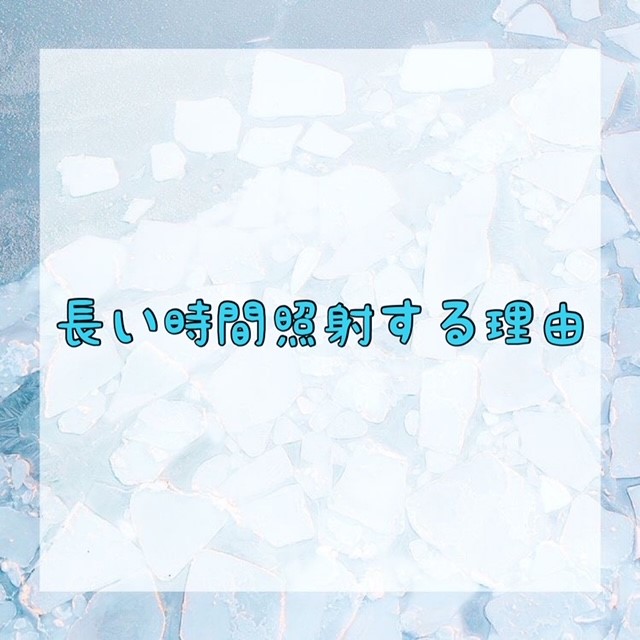 ダウンロード (10)
