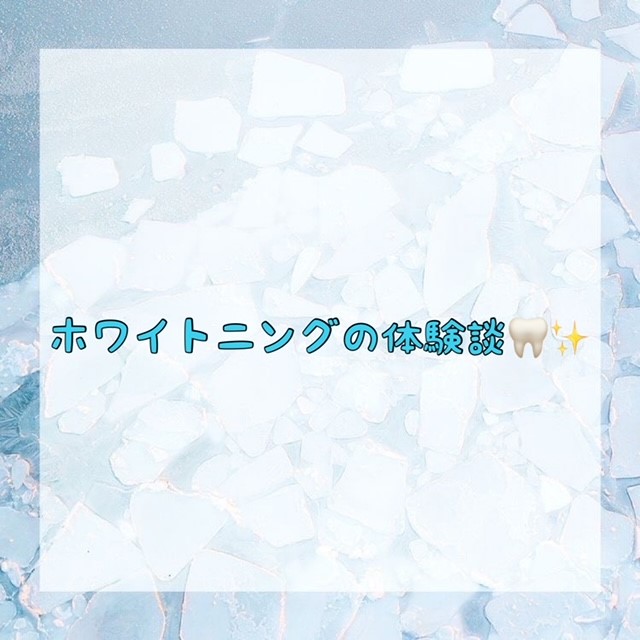 ダウンロード (10)