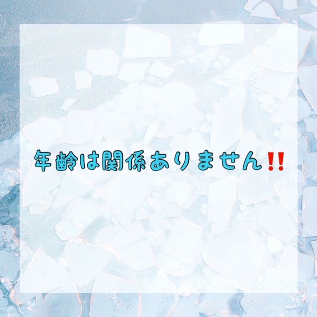 ダウンロード (10)