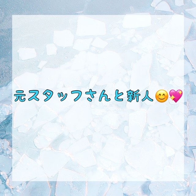 ダウンロード (10)