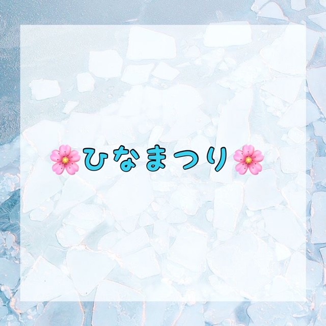 ダウンロード (10)
