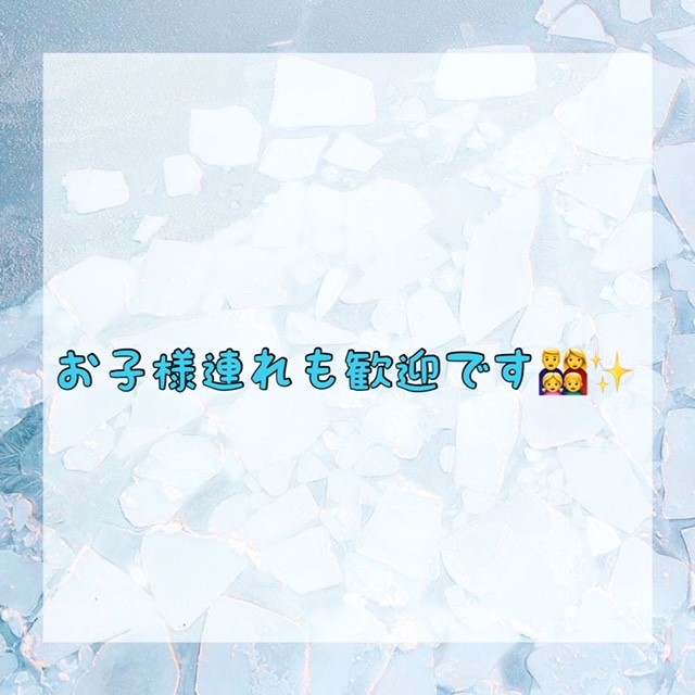 ダウンロード (10)