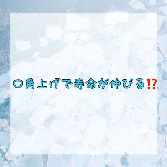 ダウンロード (10)