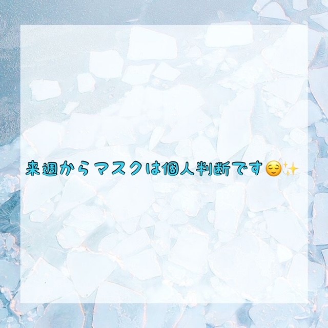ダウンロード (10)