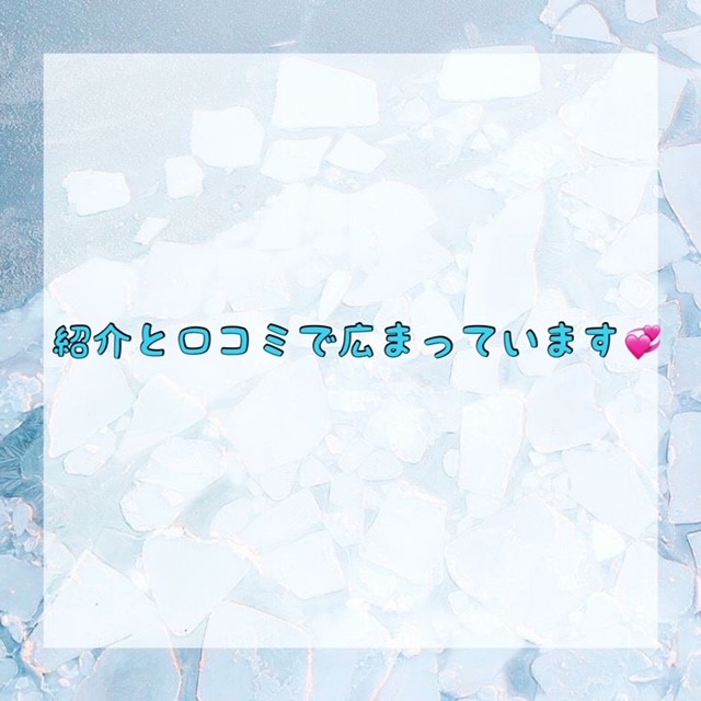 ダウンロード (10)