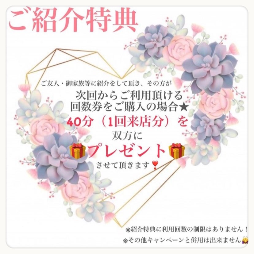 ダウンロード (7)