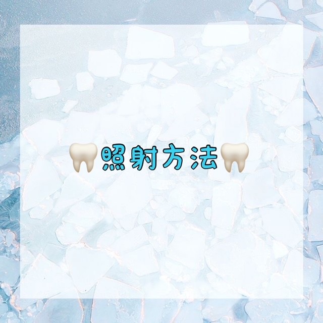 ダウンロード (10)