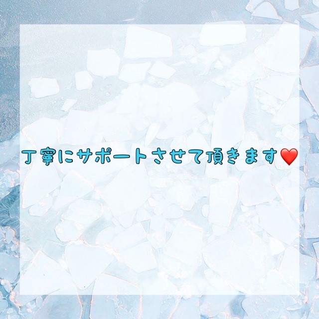 ダウンロード (10)