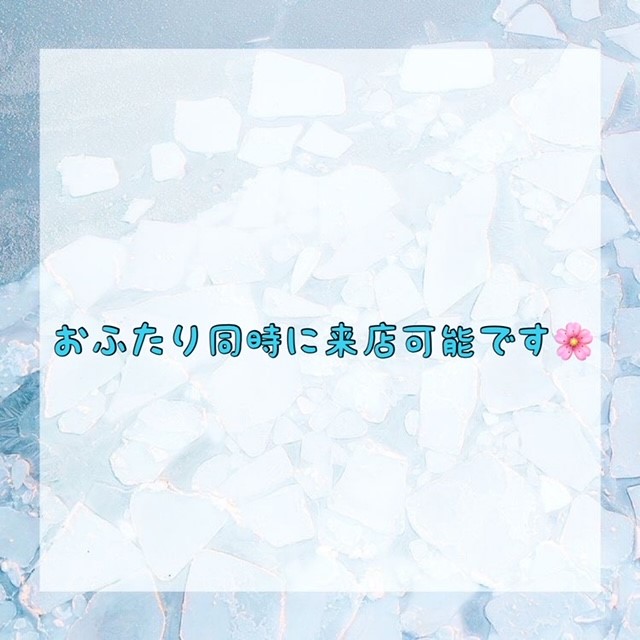 ダウンロード (10)