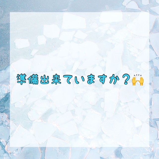 ダウンロード (10)