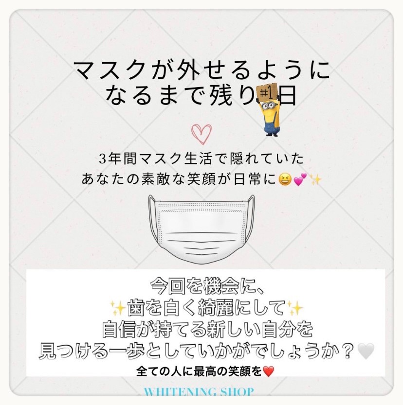 ダウンロード (7)