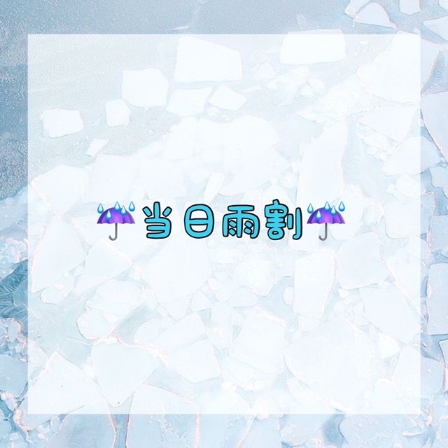 ダウンロード (10)