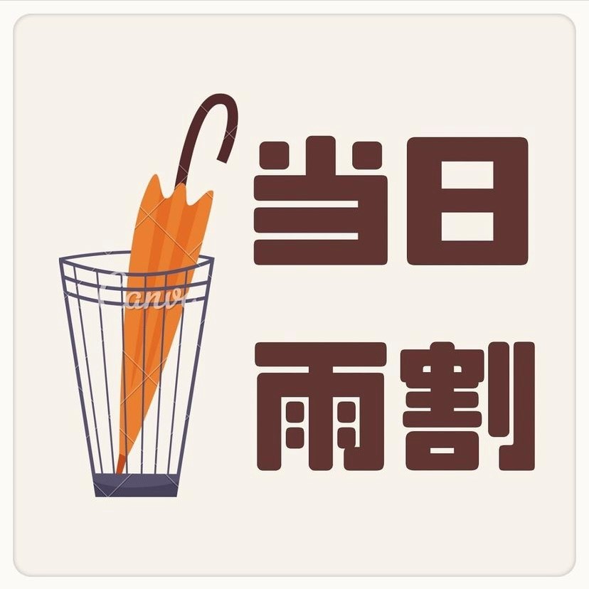 ダウンロード (7)