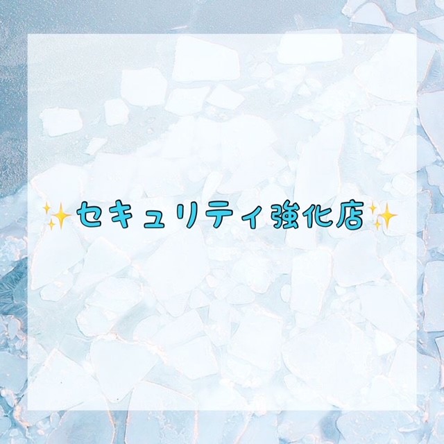 ダウンロード (10)