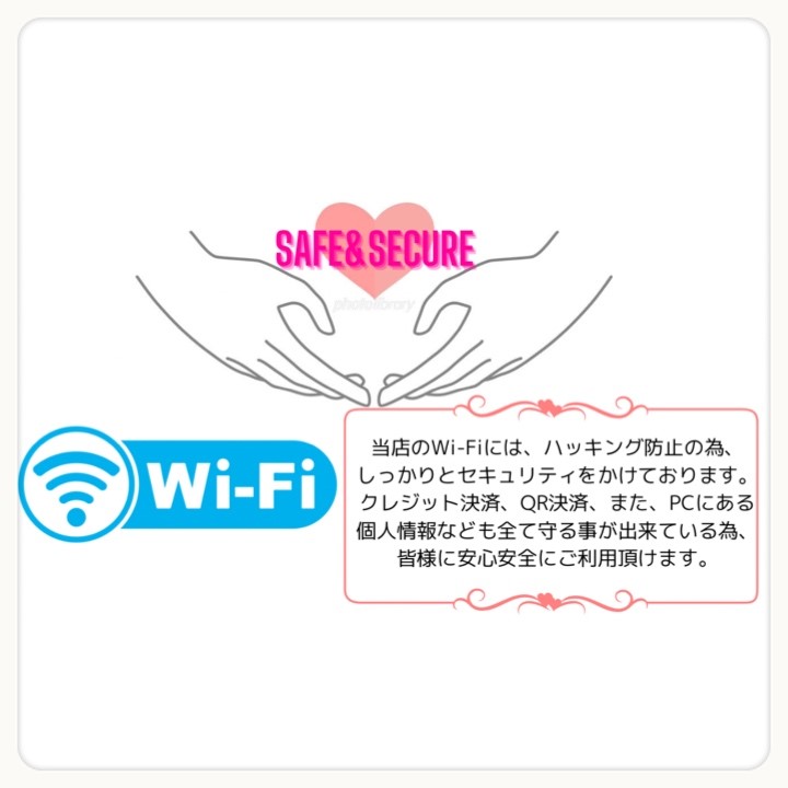 ダウンロード (7)