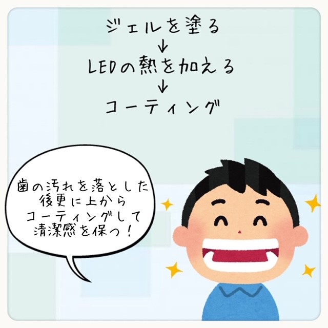ダウンロード (10)